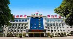 山東凡德，黃泥灌漿系統(tǒng)，制濾漿一體機(jī)設(shè)備