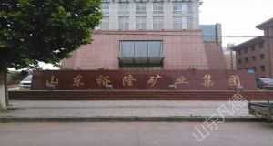 山東凡德，黃泥灌漿系統(tǒng)，制濾漿一體機(jī)設(shè)備