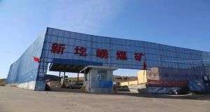 山東凡德，黃泥灌漿系統(tǒng)，制濾漿一體機(jī)設(shè)備