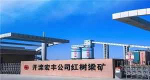 山東凡德，黃泥灌漿系統(tǒng)，制濾漿一體機(jī)設(shè)備
