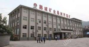 山東凡德，黃泥灌漿系統(tǒng)，制濾漿一體機(jī)設(shè)備