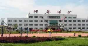 山東凡德，黃泥灌漿系統(tǒng)，制濾漿一體機(jī)設(shè)備